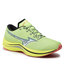 Mizuno Schuhe Mizuno Wave Rebellion J1GC211702 Grün