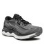 Mizuno Boty Mizuno Wave Skyrise 4 J1GC2309 QShade/OystMush/Black