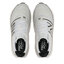 New Balance Обувки New Balance Fresh Foam More v4 MMORCW4 Екрю
