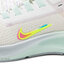 Nike Schuhe Nike Air Zoom Pegasus 38 Prm DH6507 111 Summit White/Volt/Black/Aura