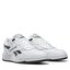 Reebok Boty Reebok BB 4000 II Shoes IE4298 Bílá