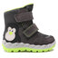 Superfit Sněhule Superfit GORE-TEX 1-006009-2000 M Grau/Gelb