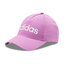 adidas Șapcă adidas Daily HN1036 Pullil/White
