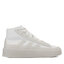 adidas Pantofi adidas ZNSORED HI GZ2291 White
