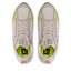 Veja Sneakersy Veja Condor 2 Alveomesh CL0102658A Natural Babe/Jaune Fluo