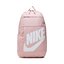 Nike Rucsac Nike DD0559-630 Roz