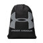 Under Armour Tornazsák Under Armour Ua Ozsee 1240539005-005 Piros