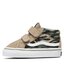 Vans Sportcipő Vans Td Sk8-Mid Reissue V VN00018WBH11 Light Brown/Multi
