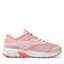 Joma Обувки Joma Victory Jr 2126 Pink Grey