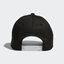adidas Șapcă adidas Daily Cap DM6178 Black/White