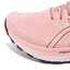Asics Обувки Asics Gel-Kayano 29 1012B272 Frosted Rose/Deep Mars 700