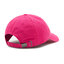 Superdry Baseball sapka Superdry Baseball Cap W9010105A Dusky Rose
