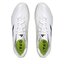 adidas Cipő adidas Copa Pure II.4 Indoor Boots GZ2537 Ftwwht/Cblack/Luclem