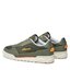Ellesse Tenisice Ellesse Tanker Cupsole SHRF0621 Green/Dark Green 550