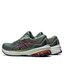 Asics Boty Asics GT-1000 11 TR 1012B388 Nature Bathing/Papaya 700