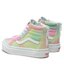 Vans Сникърси Vans Sk8-Hi Zip VN0A4BUXZQP1 Rainbow Suede Pastel Mult