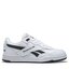 Reebok Boty Reebok BB 4000 II Shoes IE4298 Bílá