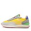 HOFF Сникърси HOFF Lion 12303002 Yellow