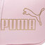 Puma Дамска чанта Puma Core Up Cross Body Bag 787130 02 Chalk Pink