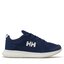 Helly Hansen Обувки Helly Hansen W Supalight Medley 11846_584 Ocean/Off White
