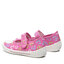 Superfit Παντόφλες Σπιτιού Superfit 1-000262-5510 M Rosa