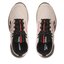 Reebok Topánky Reebok Nanoflex Adventure TR Shoes HP9232 Béžová
