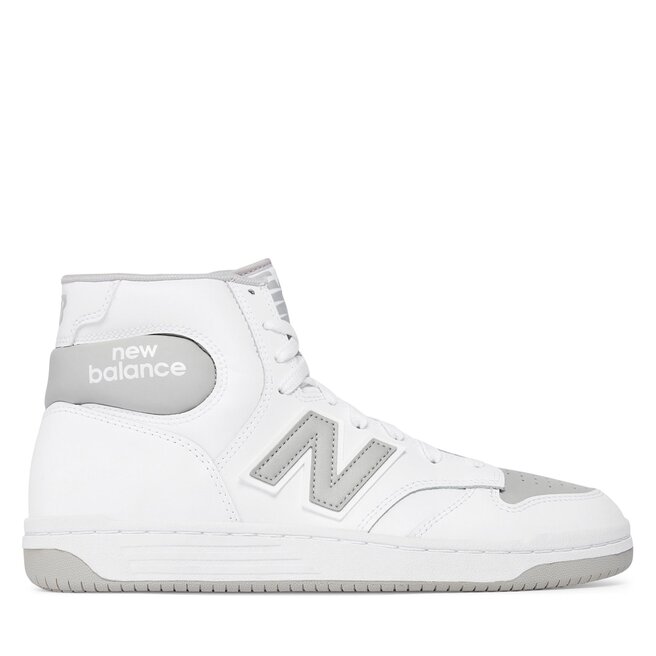 Sneakersy New Balance - Biały