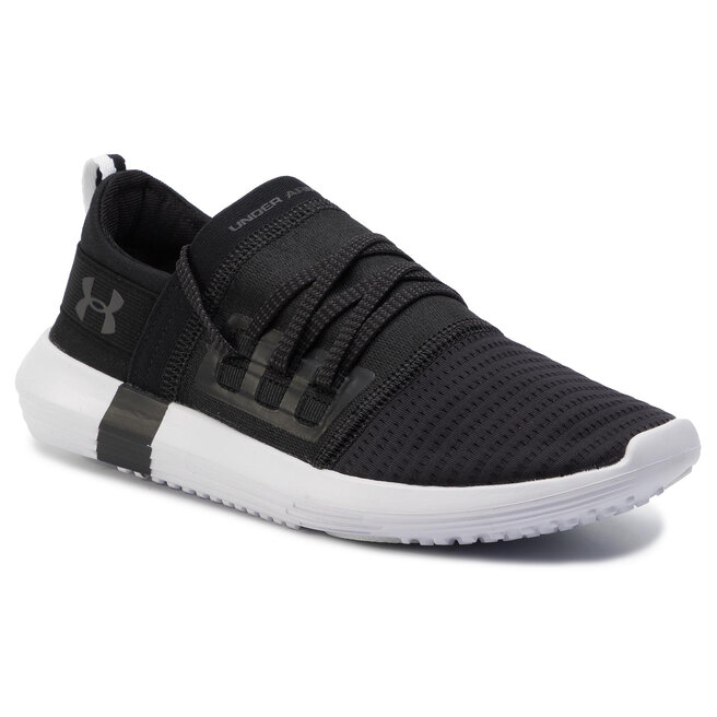 Under armour clearance adapt shoes