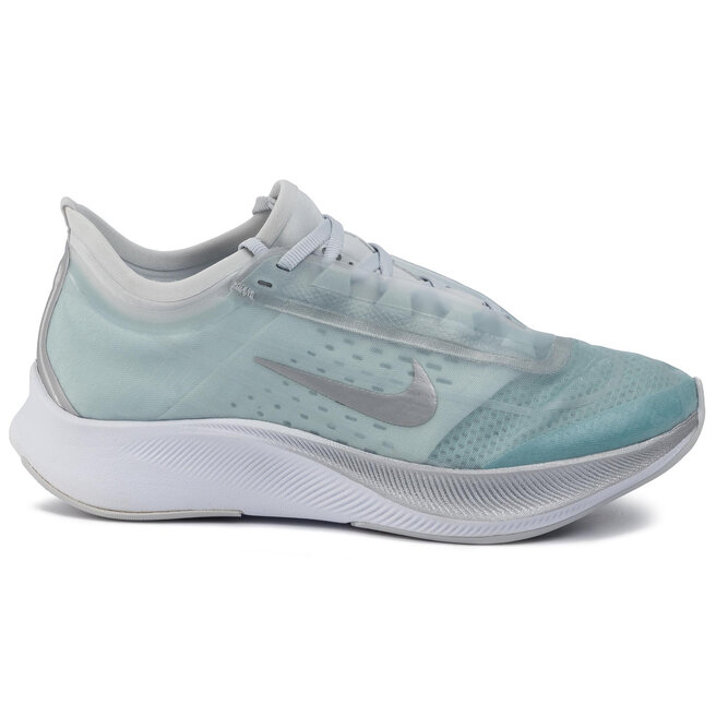 nikecentauro