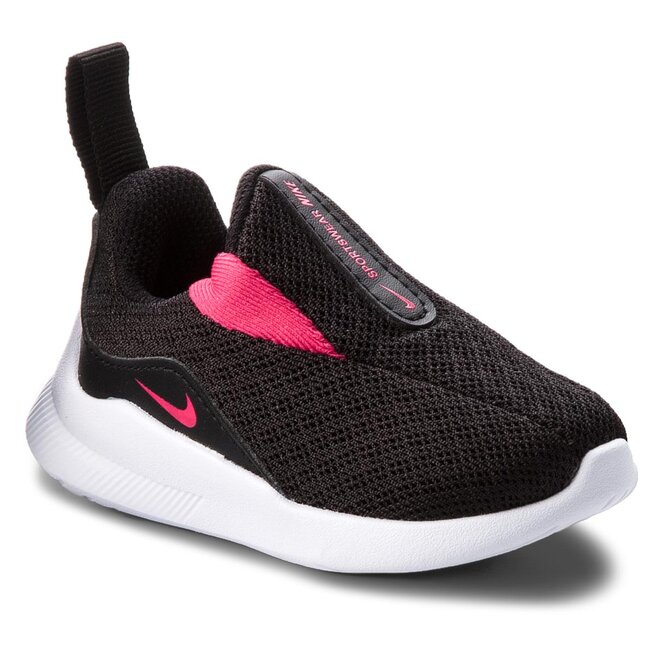 Nike new arrivals viale td