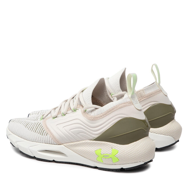 Under Armour Обувки Under Armour Ua Hovr Phantom 2 Inknt 3024154-106 Brn/Grn