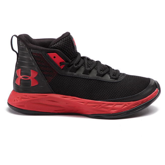 Under armour jet 2018 hotsell