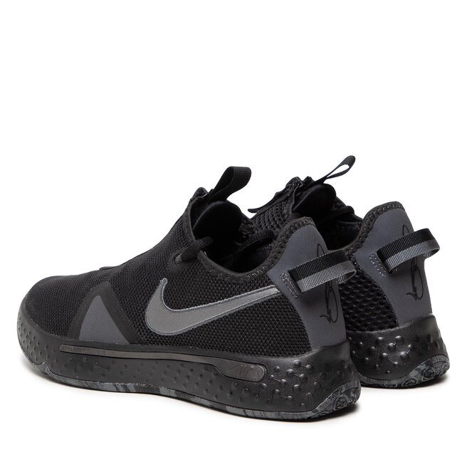 Batai Nike Pg 4 CD5079-005 Black/Mtlc 