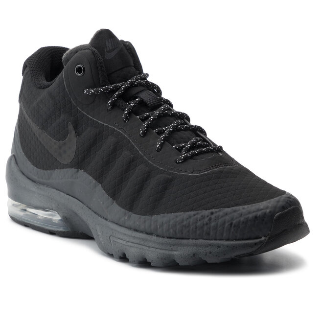 nike acg nasu2