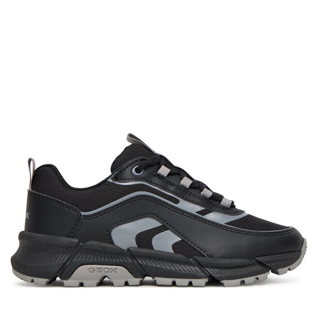 Chłopięce sneakersy Geox