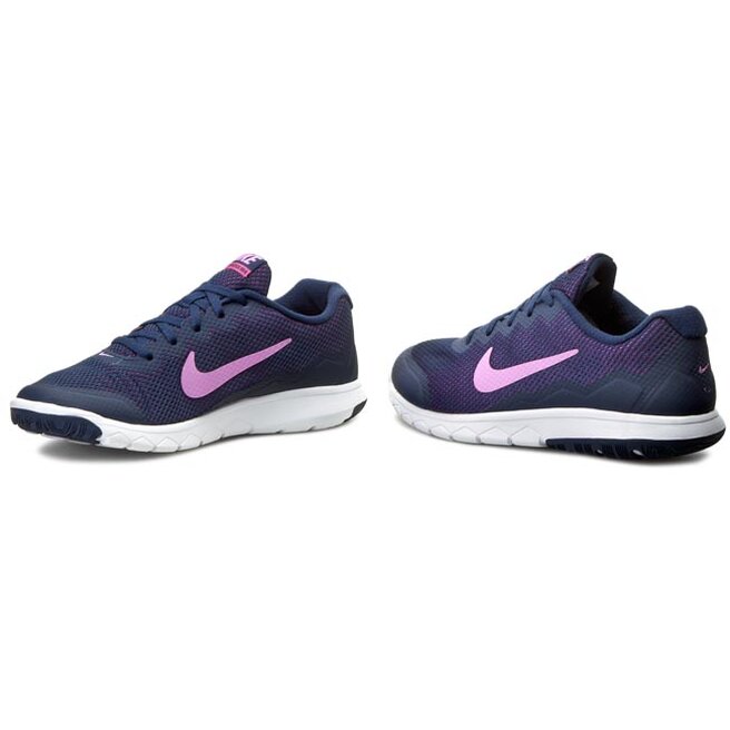 Nike 749178 2025