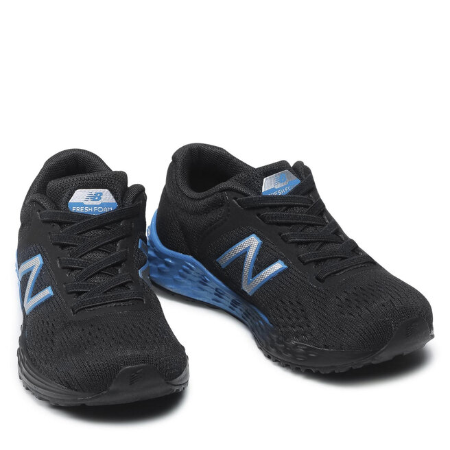 Batai New Balance PAARIBB Juoda • Www 