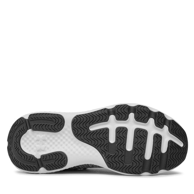 Under Armour Cipő Under Armour Ua Charged Revitalize 3026679-001 Szürke
