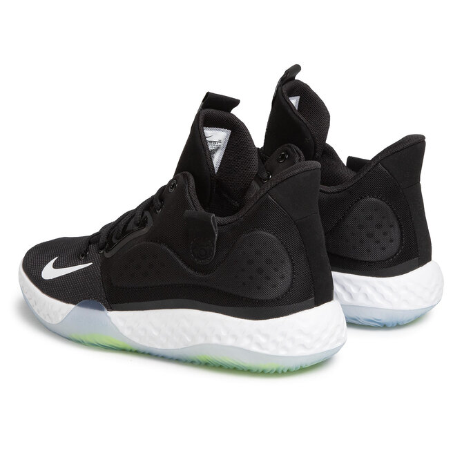 Batai Nike Kd Trey 5 VII AT1200 001 