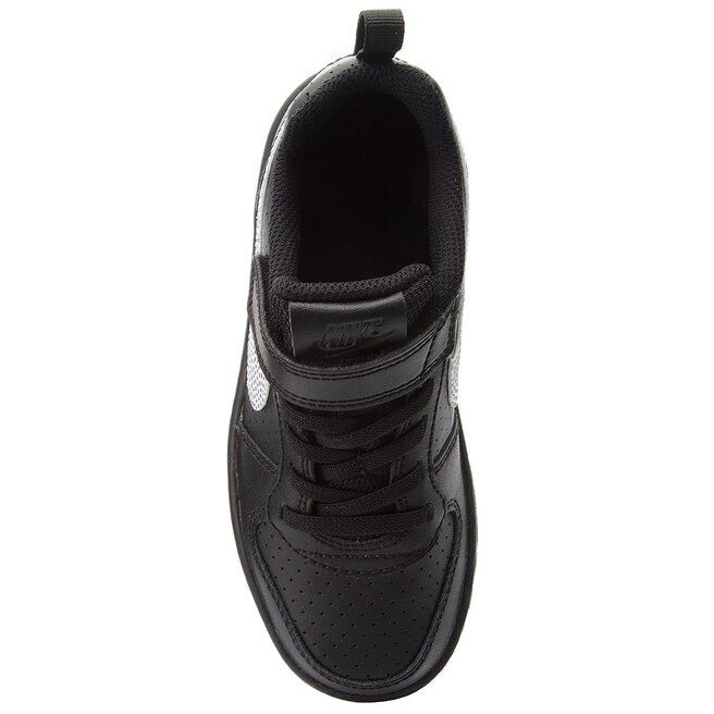 nike 870025