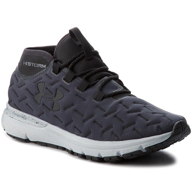 Under armour top charged reactor run