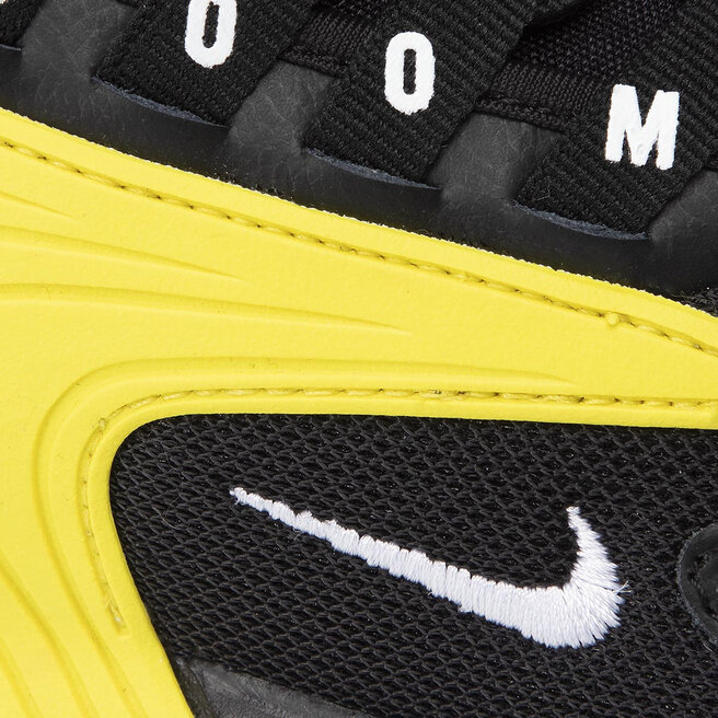 Zoom best sale 2k yellow