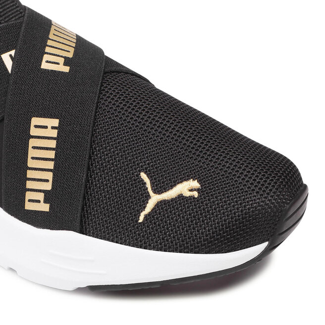 Puma - Wired Run Sneakers Bibloo.com