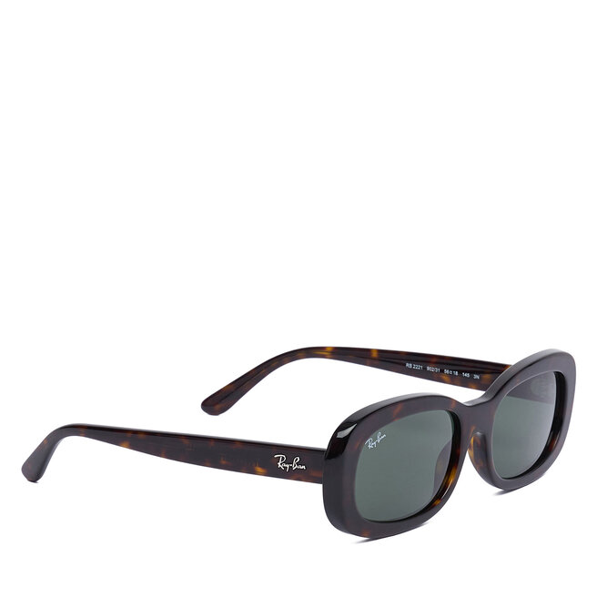 Okulary przeciwsłoneczne Ray-Ban 0RB2221 Brązowy - kobiece