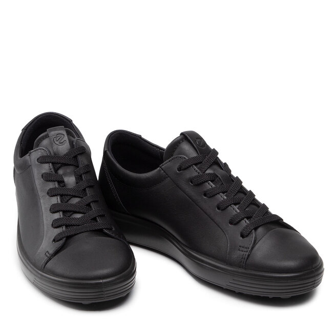 soft black trainers
