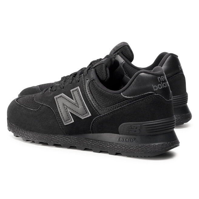 Laisvalaikio batai New Balance MT574ATD 
