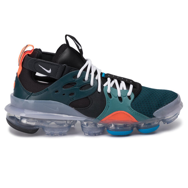 Nike dsvm on sale