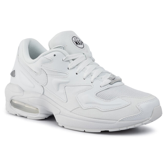 Nike air max2 deals light off white