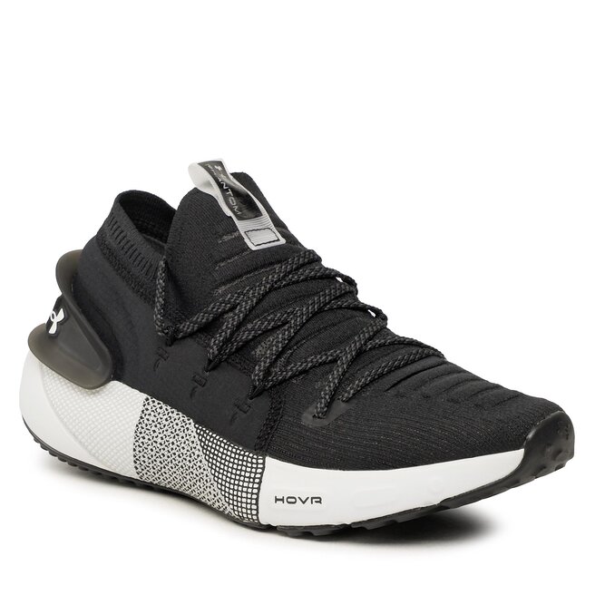 Under armour schuhe hovr phantom top