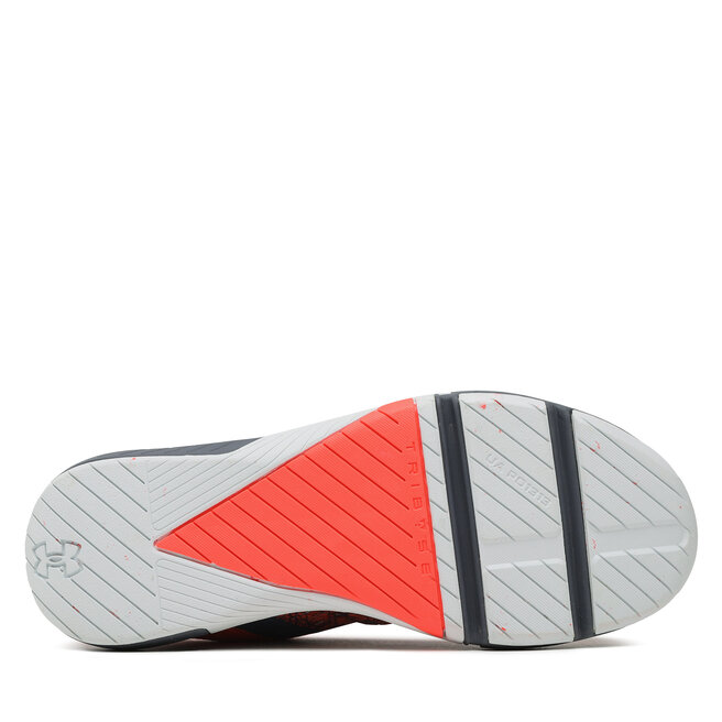 Under Armour Обувки Under Armour Ua TriBase Reign 5 Q1 3026213-600 Pnk/Gry